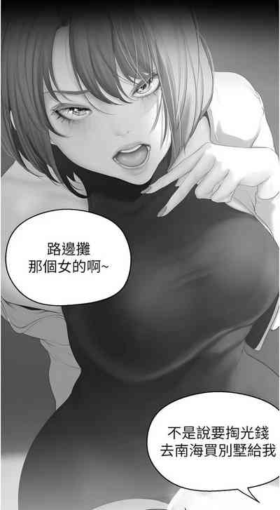 第448页图
