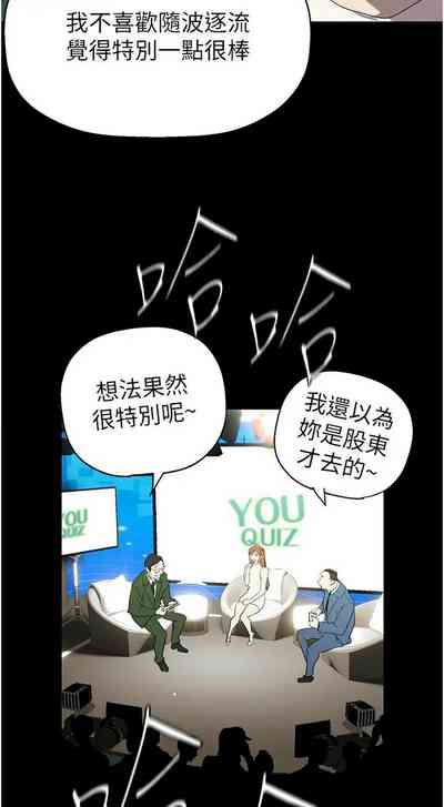 第464页图