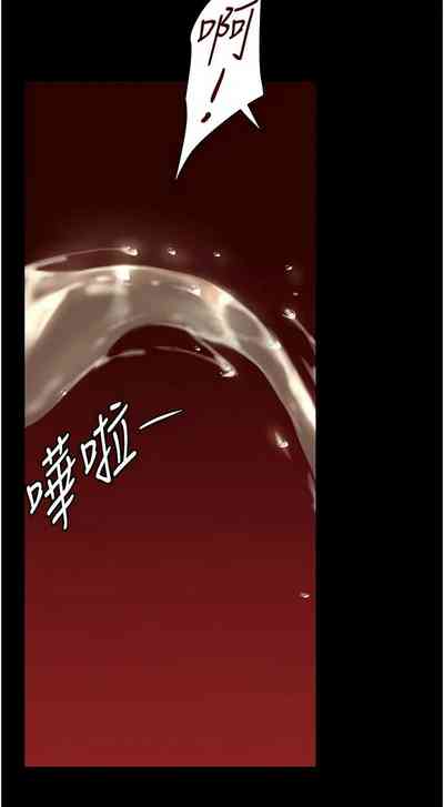 第500页图
