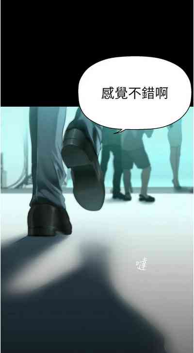 第508页图