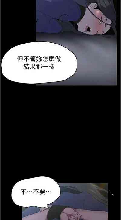 第528页图