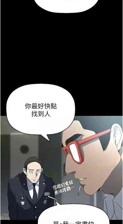 第532页图