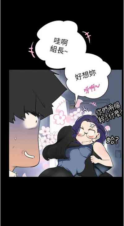 第544页图