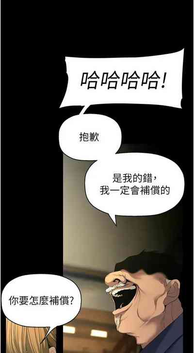 第556页图
