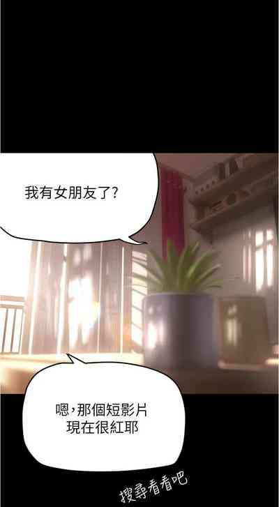 第56页图