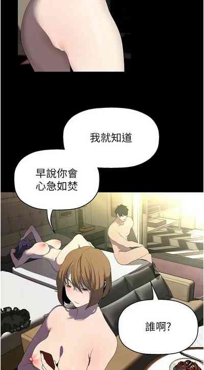 第584页图