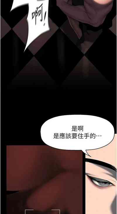 第592页图