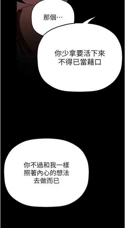 第608页图