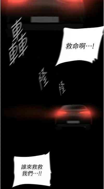 第616页图