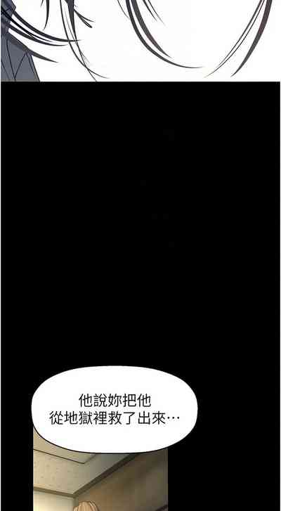 第624页图