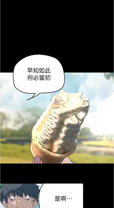 第64页图