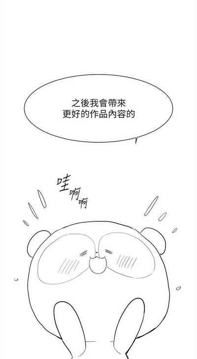 第92页图