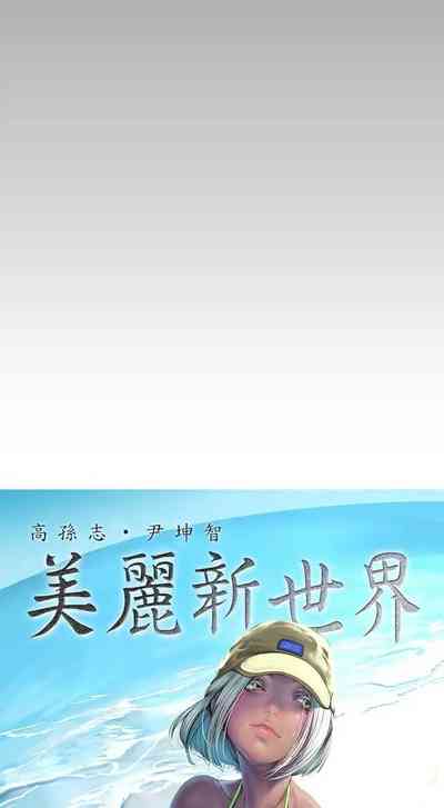 第96页图