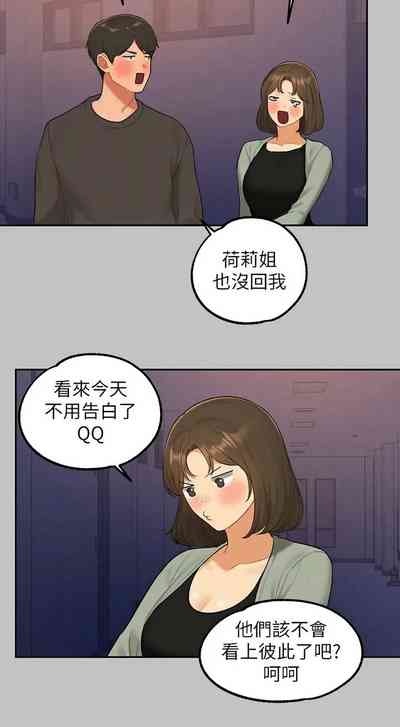 第28頁圖
