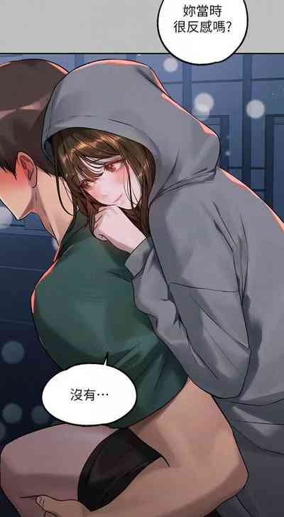 第36頁圖