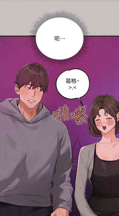 第16页图