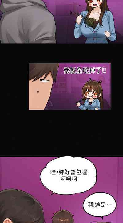 第20页图