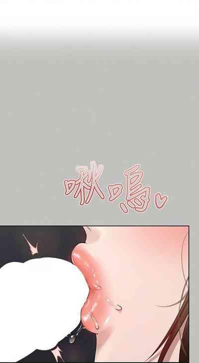第44页图