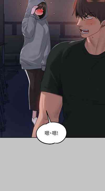 第52页图