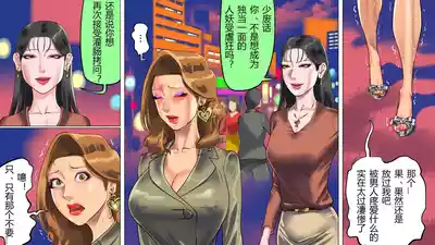 第28頁圖