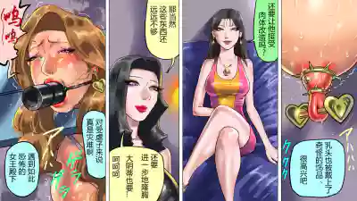 第4頁圖