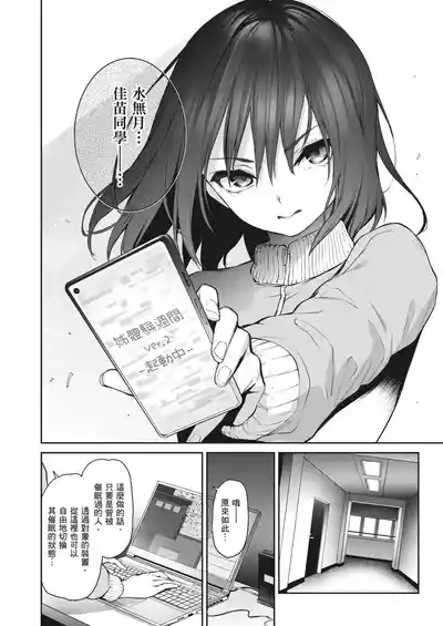 第224页图