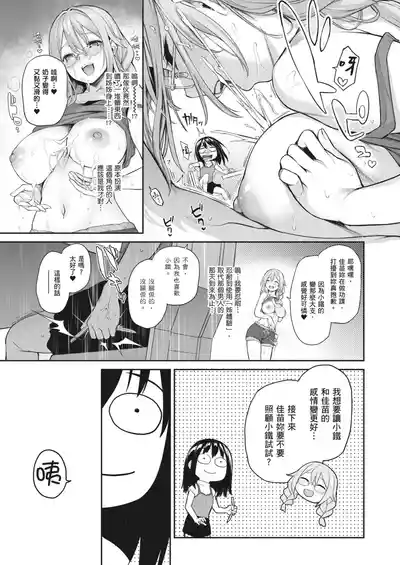 第276页图
