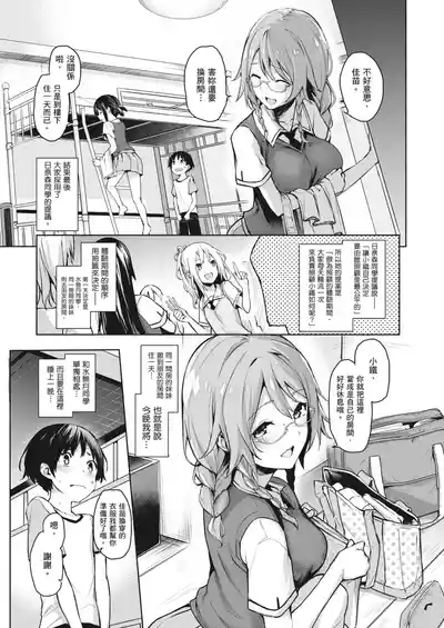 第48页图