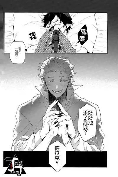 第32页图