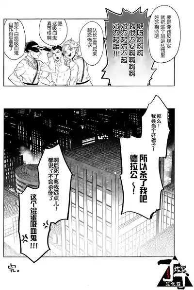 第36页图