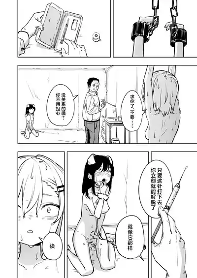 第24頁圖