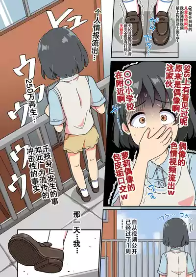 第32頁圖