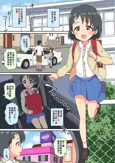 第4頁圖