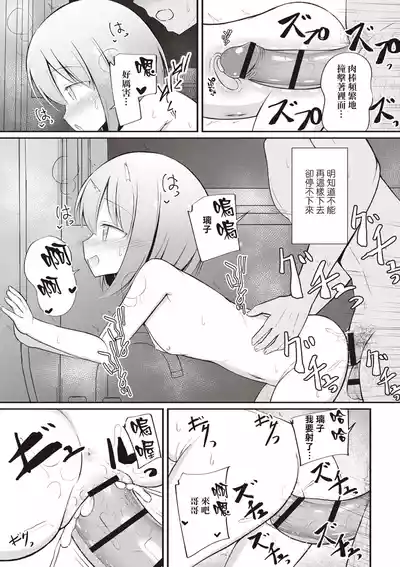 第20页图