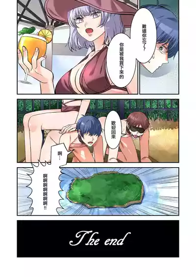 第116页图