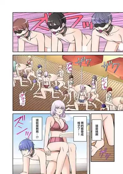 第44页图