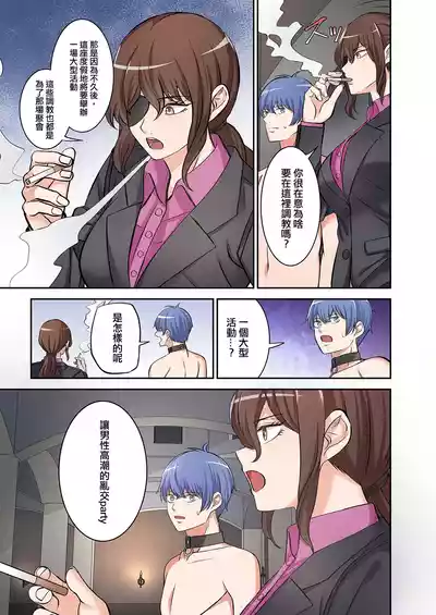 第80页图