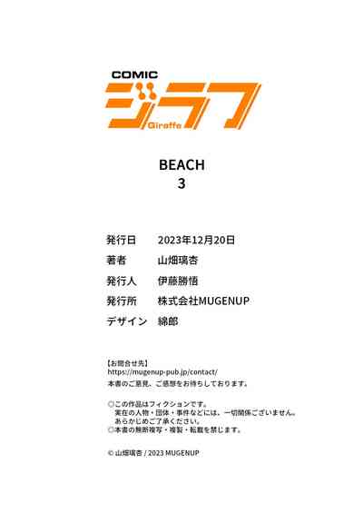 第84页图