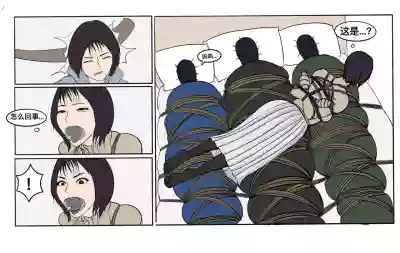 第20页图