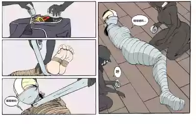 第8页图