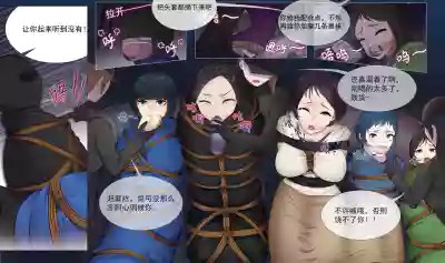 第32頁圖