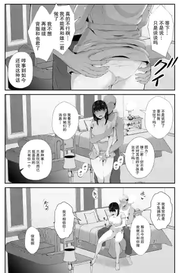 第16頁圖