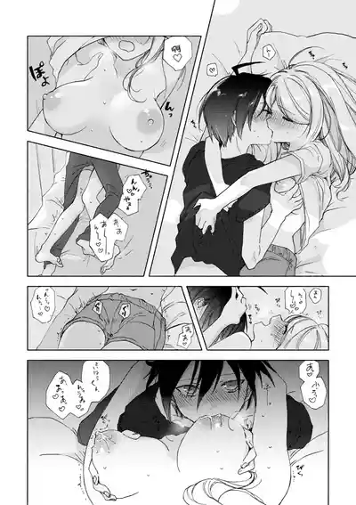 第4頁圖