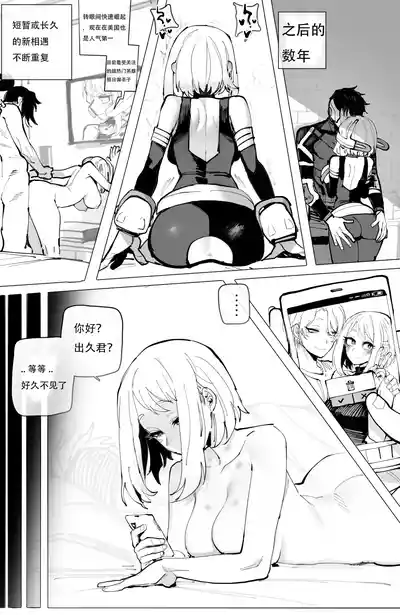 第12页图