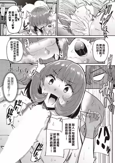 第20页 封面 - HaSM.cc