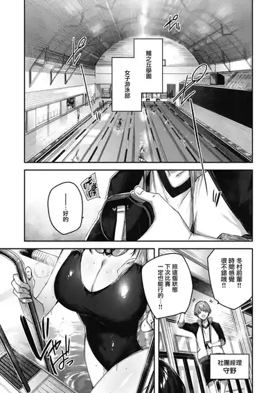 第132頁圖