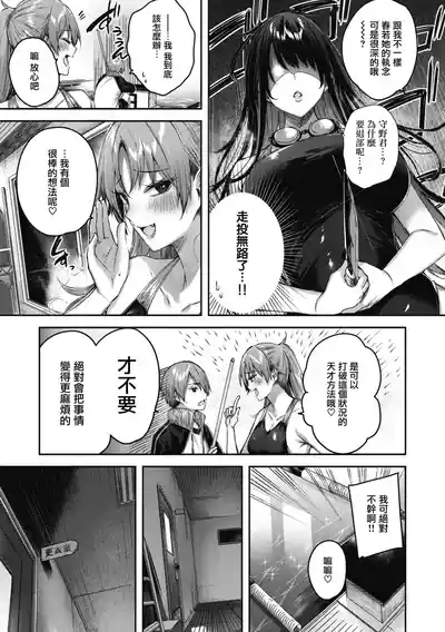 第136頁圖