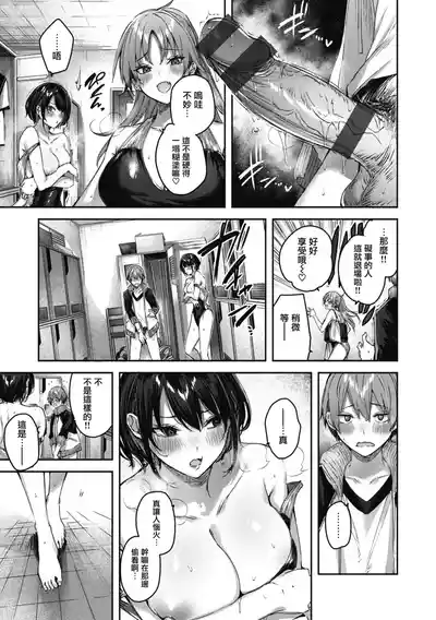 第144頁圖