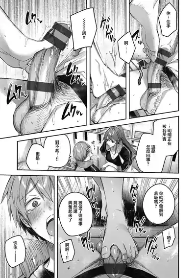 第168頁圖