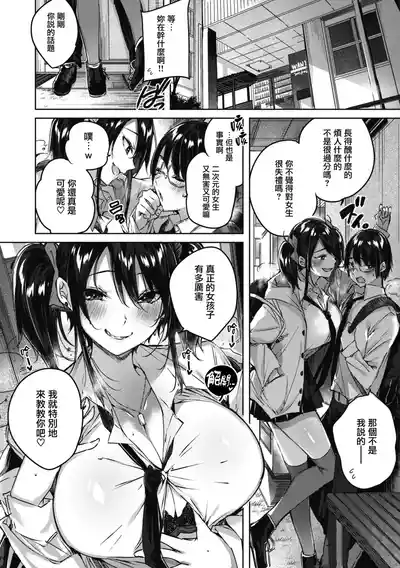 第184頁圖